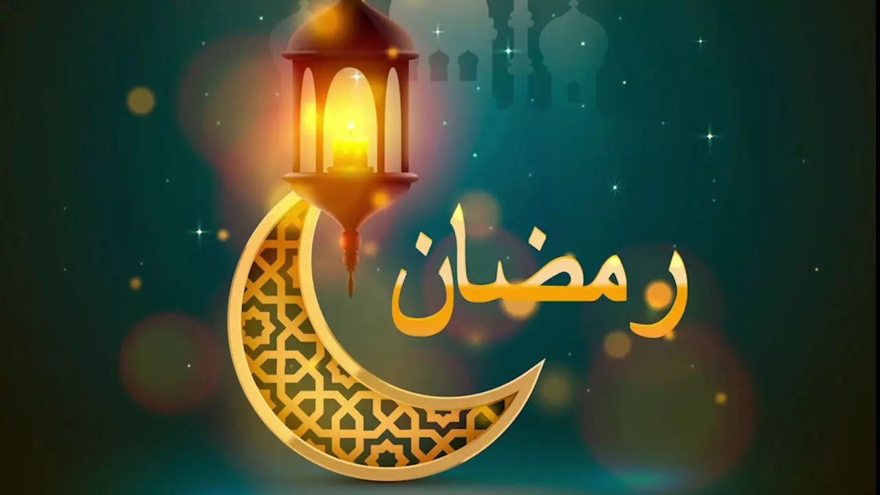 متى يصادف آخر يوم رمضان 2022