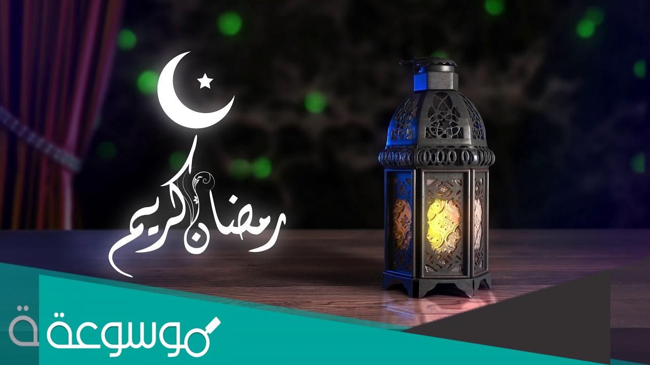 أعمال الليلة 25 من شهر رمضان مفاتيح الجنان