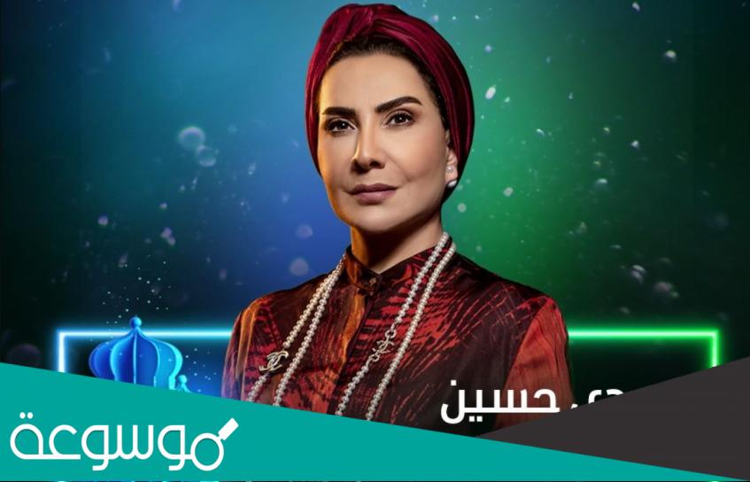 ابطال مسلسل من شارع الهرم الى