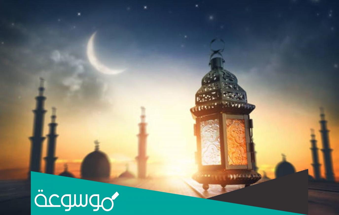 هل يجوز صيام 31 يوم في رمضان