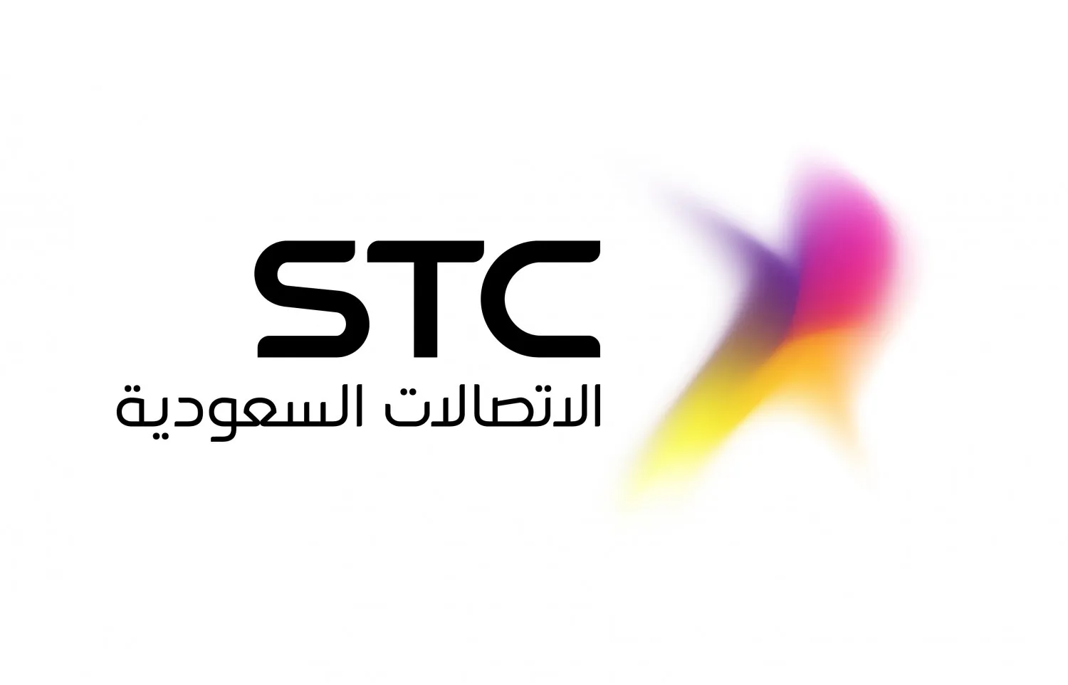 تحويل المكالمات إلى مغلق اتصالات stc