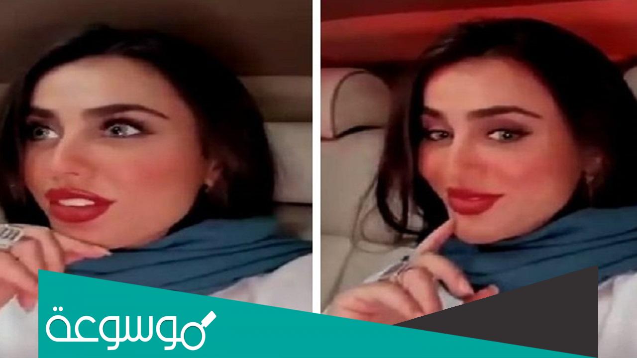 سبب تغريم مشهورة سناب الدكتورة يومي