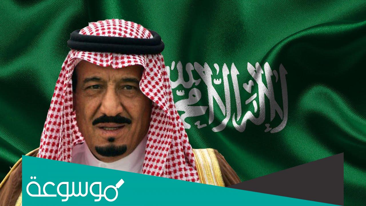 شعر عن الوطن السعودي الملك سلمان