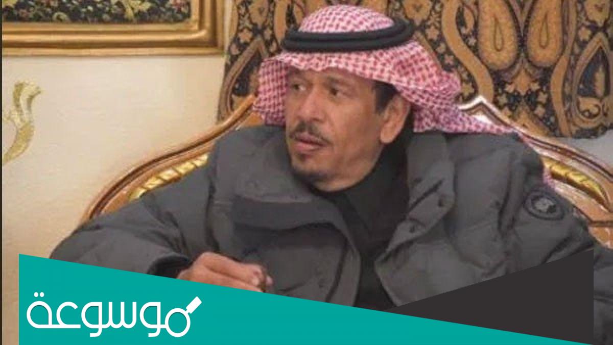 من هي والدة الأمير نهار بن سعود