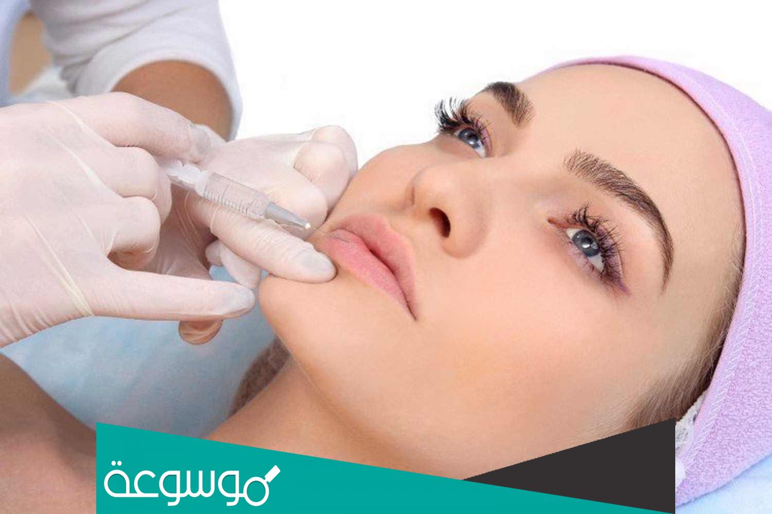 انواع فيلر جوفيديرم Juvederm سعر حقن