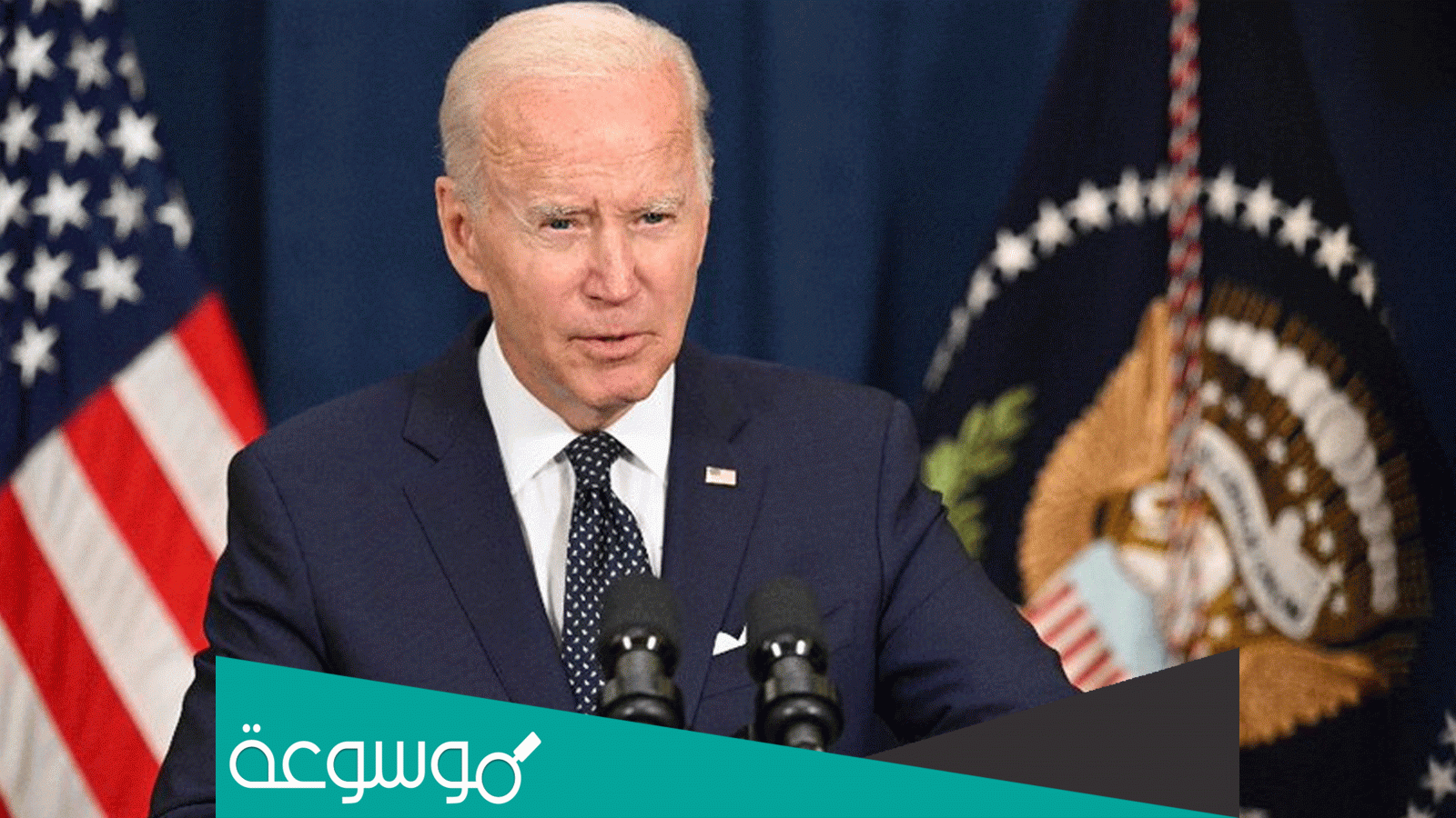 تفاصيل اصابة بايدن بالسرطان joe biden cancer