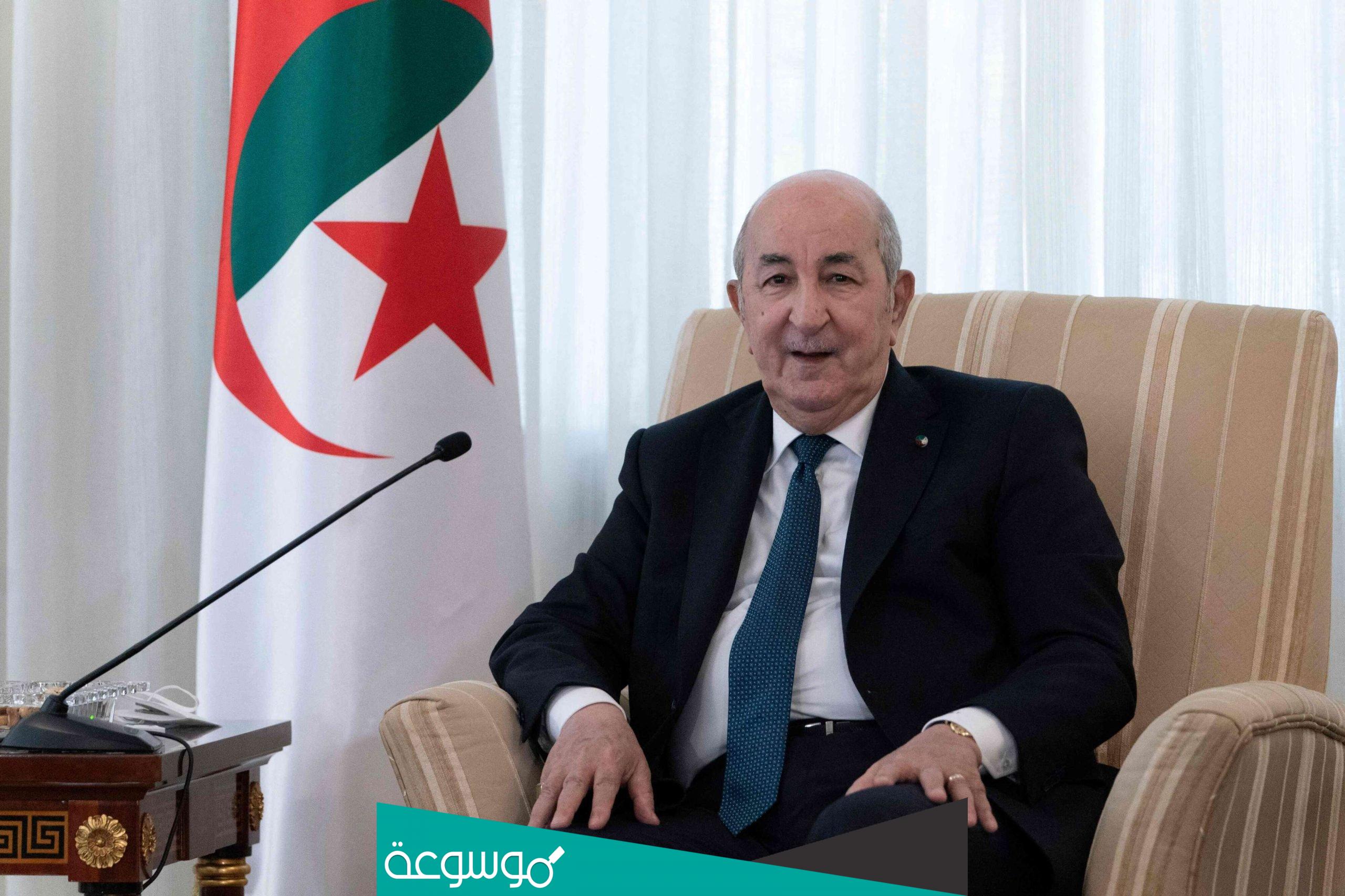 قائمة المساجين من العفو الرئاسي 2022 الجزائر