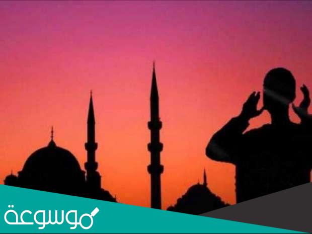 من اول من اذن في السماء من الملائكة