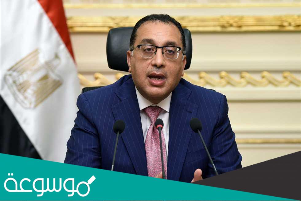 هل الخميس 21 يوليو اجازة رسمية في مصر 2022