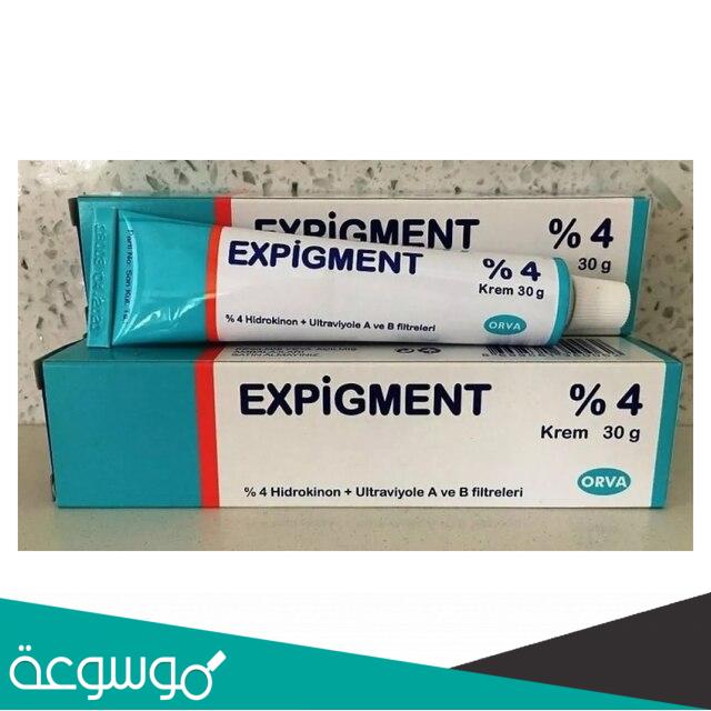 expigment 4 لماذا يستخدم