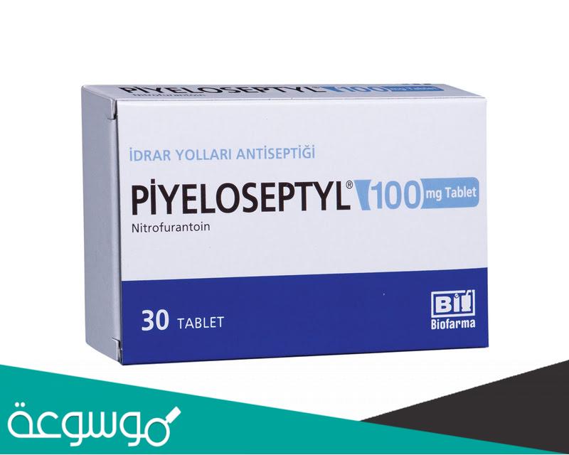 piyeloseptyl 100 mg لماذا يستخدم