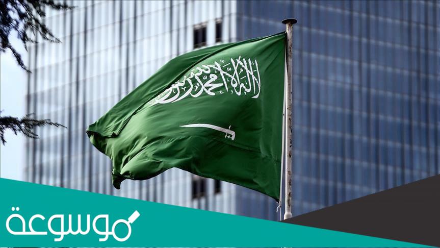 كم رسوم الإقامة الجديدة في السعودية 1444 وعقوبة التأخير عن السداد