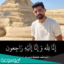 حساب احمد الخليلي انستقرام