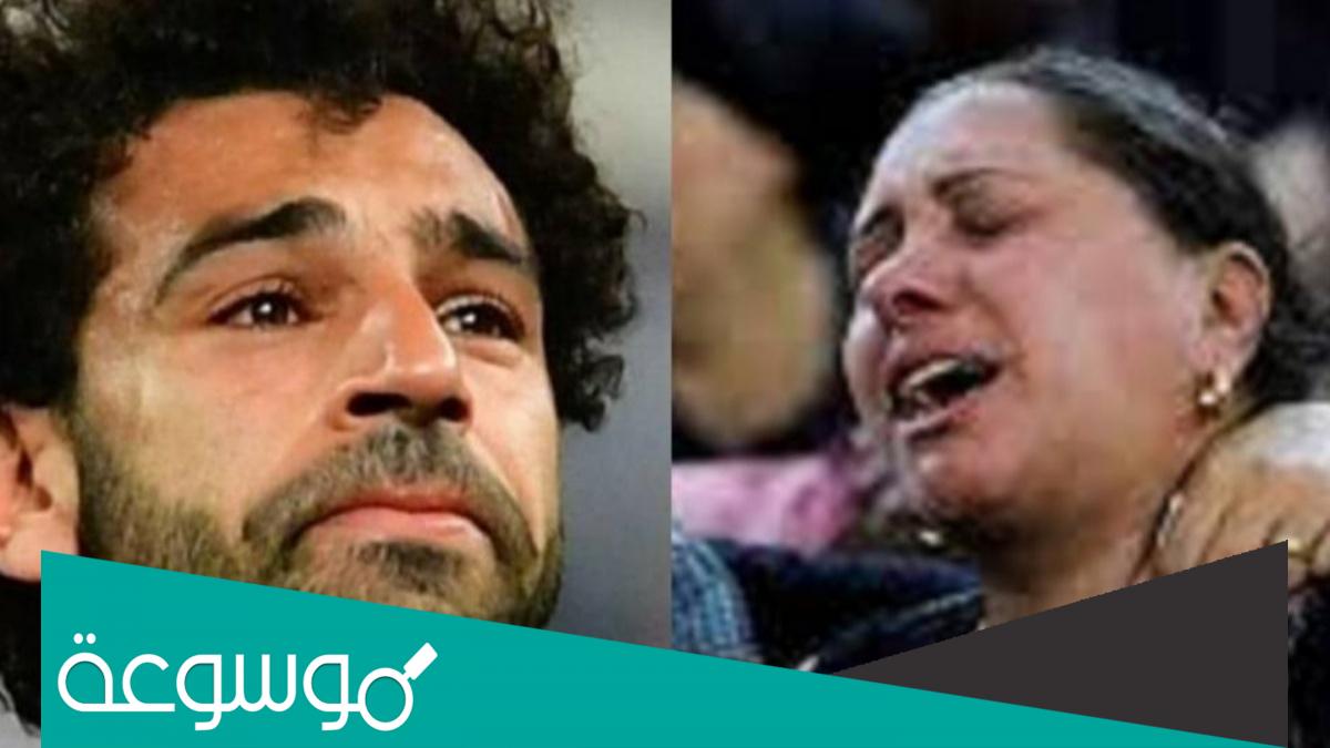 حقيقة تبرع محمد صلاح لضحايا كنيسة المنيرة