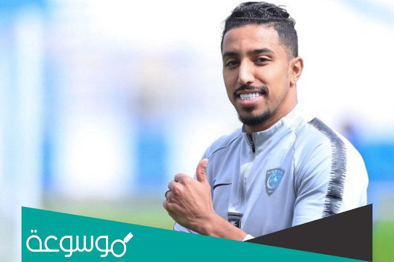 زوجة سالم الدوسري الجديدة لاعب الهلال