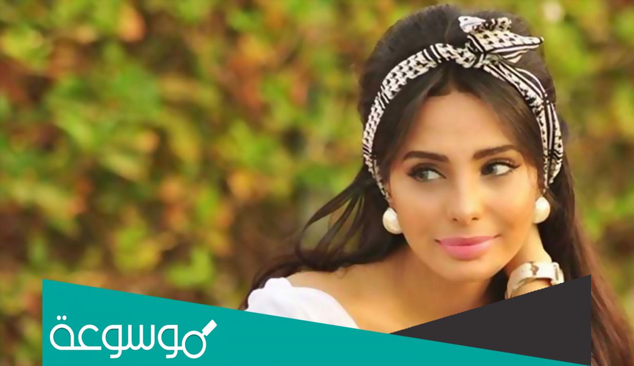 كم عمر ساره اليافعي الممثلة اليمنية