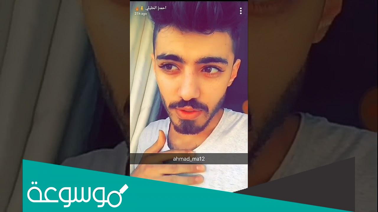 من هو احمد الخليلي ويكيبيديا