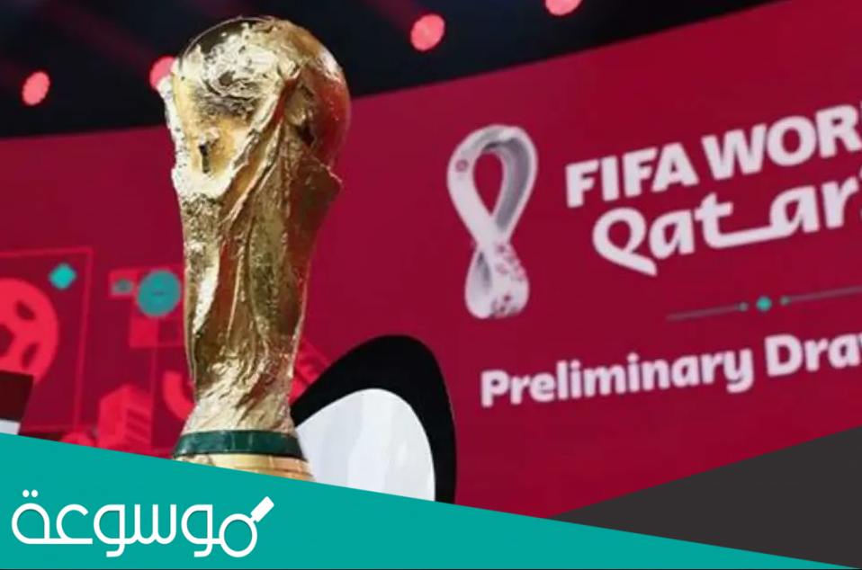 اسماء مطربين حفل افتتاح كأس العالم 2022 قطر