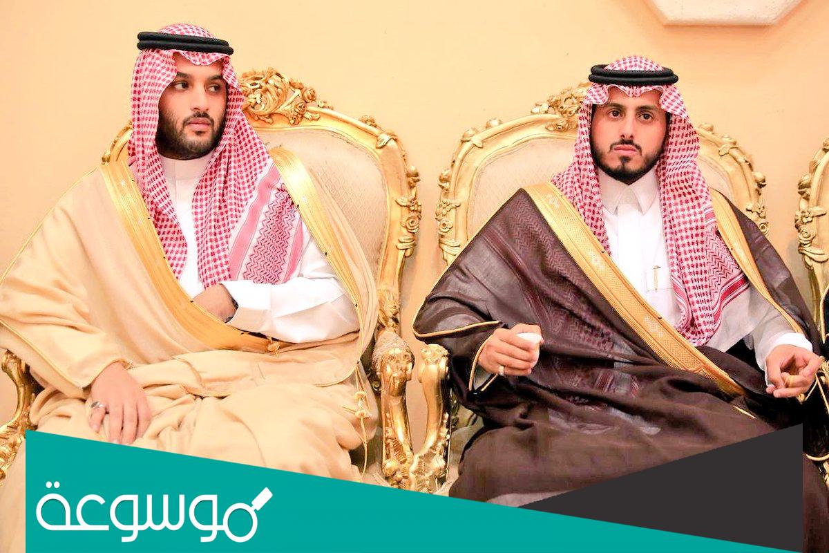 بدر بن سعود بن محمد آل سعود ويكيبيديا