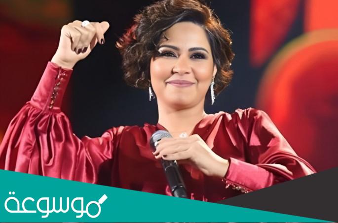 هل توفيت الفنانة شيرين عبد الوهاب