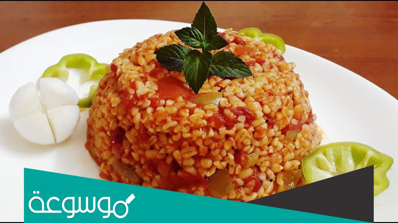 طريقة عمل برغل ببندورة شام الاصيل دلال حناوي